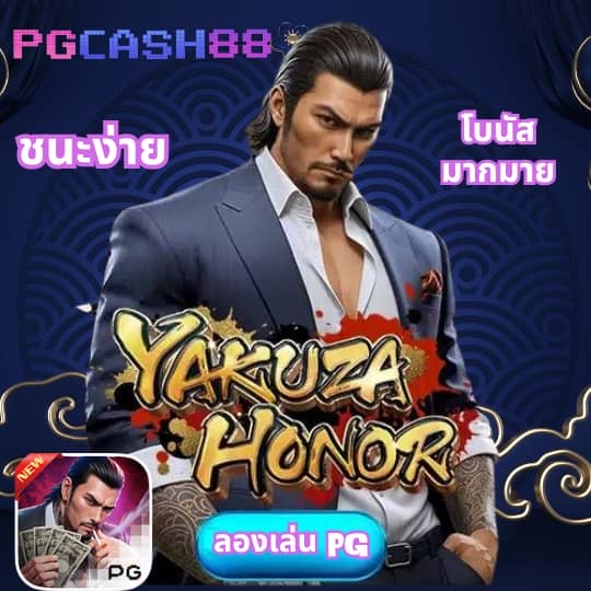 สูตรบาคาร่าฟรี